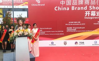 Laura Valdivieso, viceministra de Comercio Exterior, durante la instalación del China Brand Show.