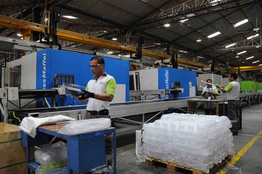 Los requisitos se pueden consultar en https://gqspcolombia.org/convocatorias/ o en www.inm.gov.co.