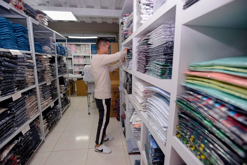 Para el segundo ciclo de Fábricas de Productividad se espera acompañar a 50 pymes y grandes empresas.