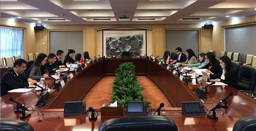 Viceministra de Comercio en Beijin