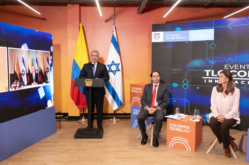 El TLC se presenta como la oportunidad de impulsar la innovación